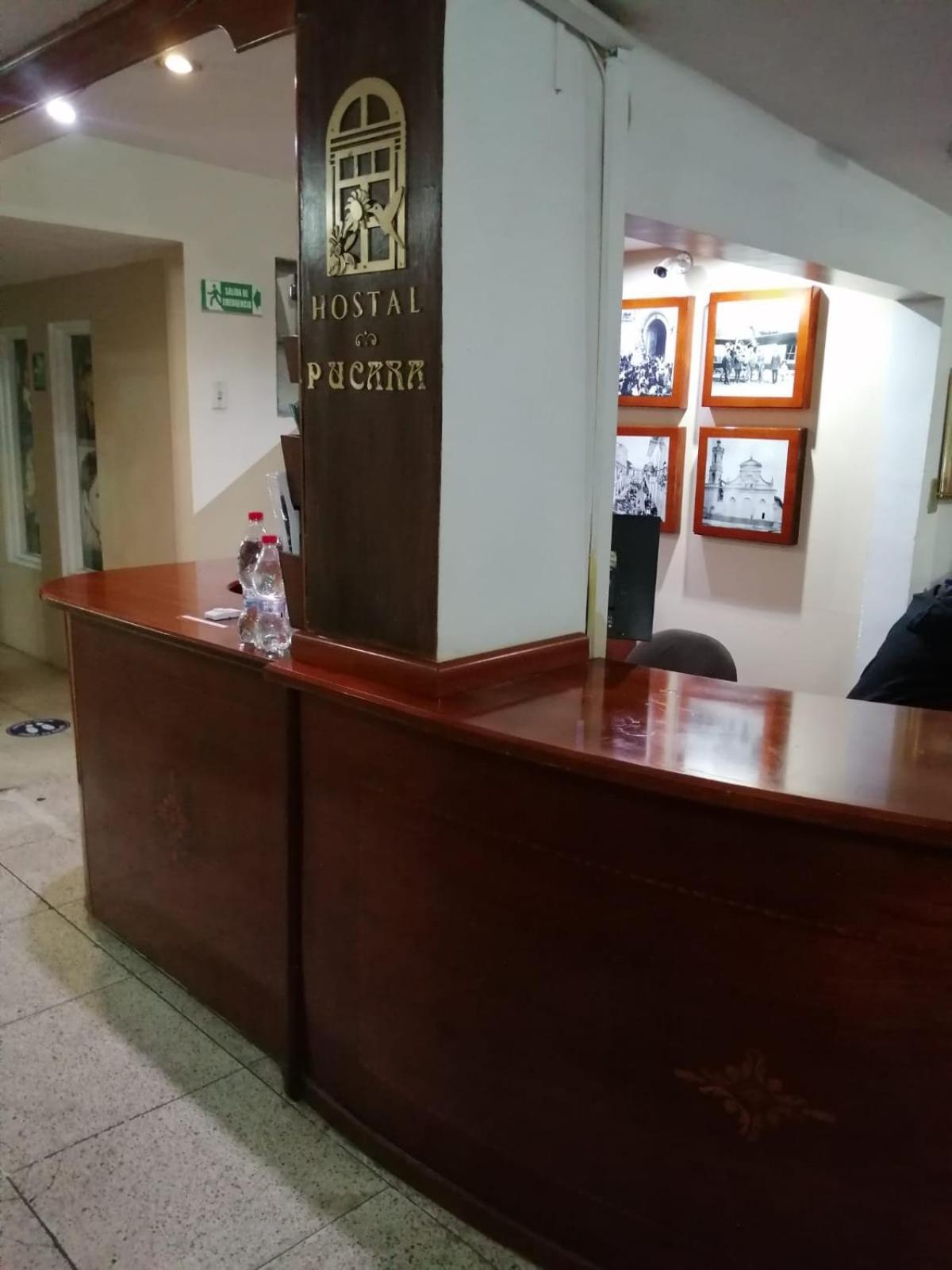 Hostal Pucara Loja Εξωτερικό φωτογραφία